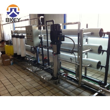 Water Pure Treatment Water Filter System