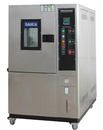 Programmable Temperature and Humidity Test Machine