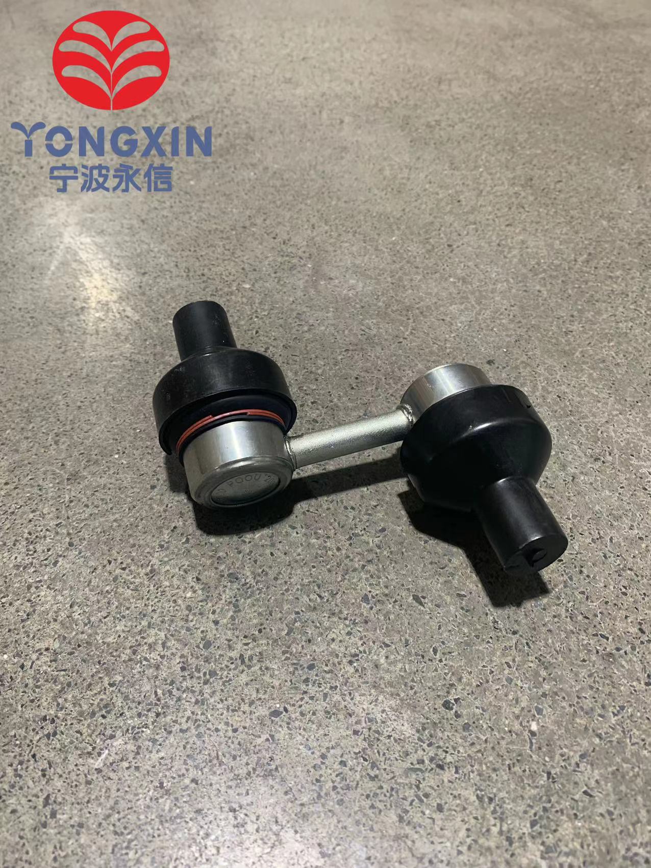 Oem Short Stabilizer Link