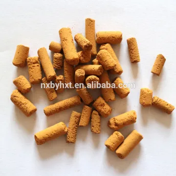 High Efficient Iron Oxide Desulfurization Catalyst for Sale