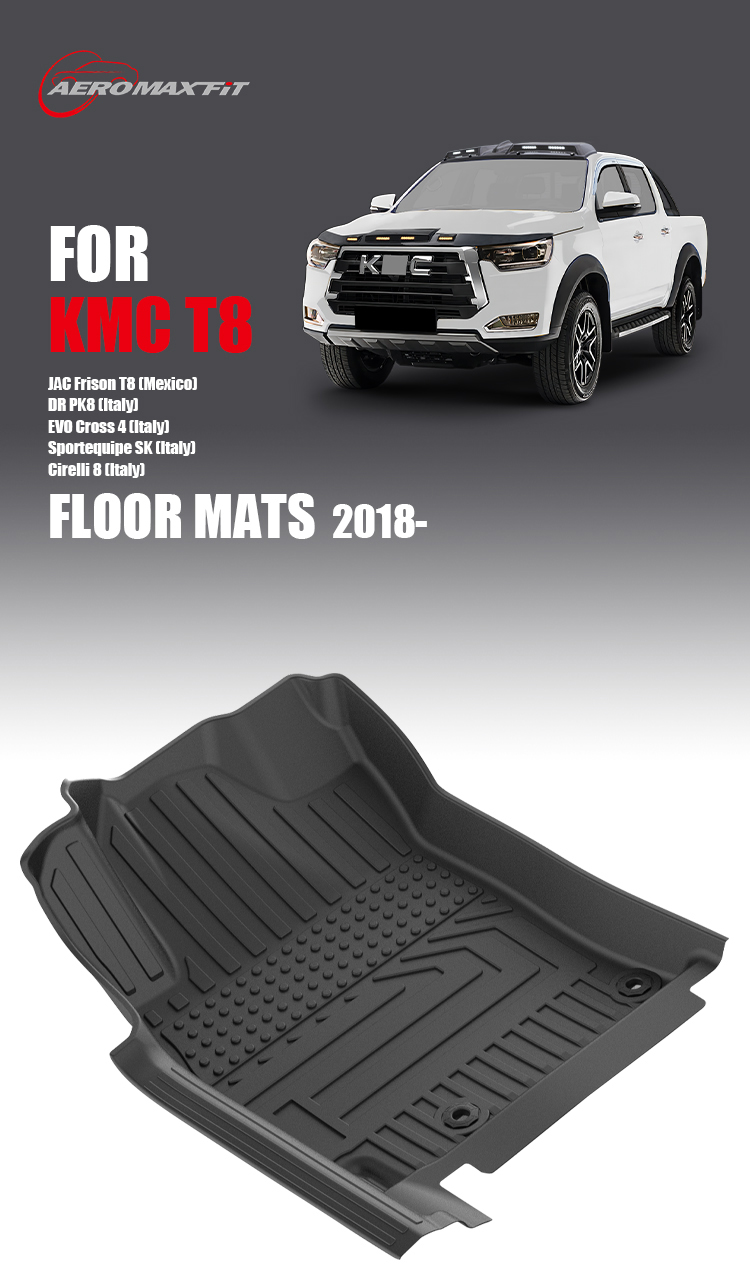 2018- KMC T8 floor mats1_01