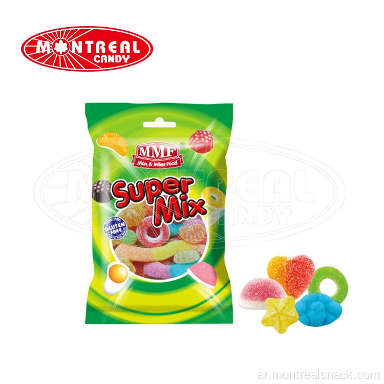 MMF Sour Neno Worms Gummy Candy