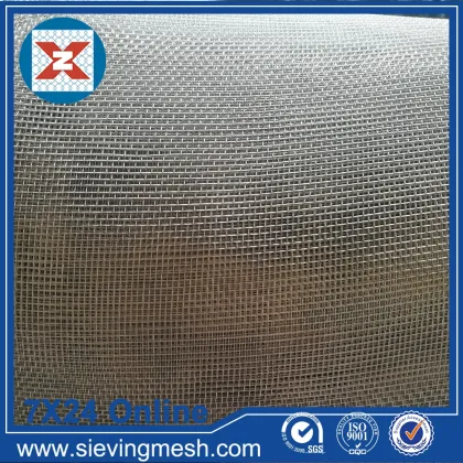 King Kong Window Screen Mesh