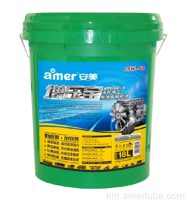 រំអិលខ្សែពួរខ្សែពួរខ្សែភ្លើងប្រឆាំងនឹងការពាក់និងច្រេះ