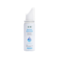 Isotonic seawater nasal spray