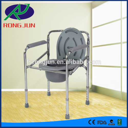 handicapped senior disabled folding commode chair in silver for distributors RJ-C814