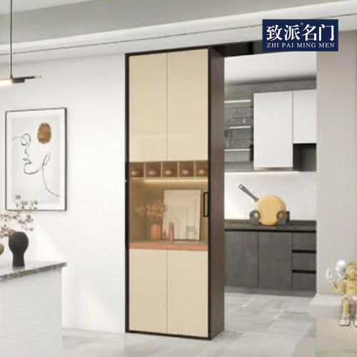 Cabinet door kitchen sliding door shared