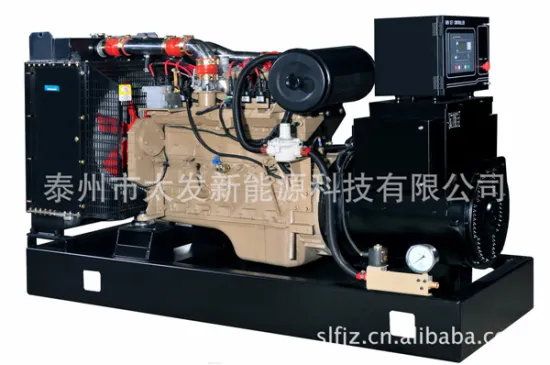 800kw TaiFa natural gas gensets manufacturer with ISO9001 certificate