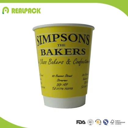 Biodegradable Double Wall Custom Coffee Paper Cups