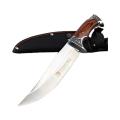 Columbia Hunting Knife G56