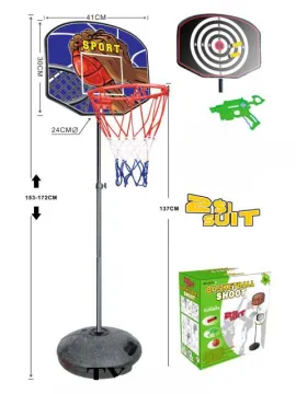 BASKETBALL BOARD SET W/SOFT GUN