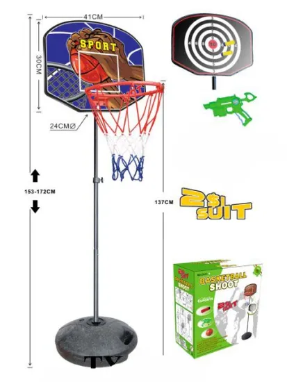 BASKETBALL BOARD SET W/SOFT GUN