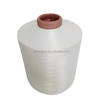 High-Quality Recycled Polyester DTY Yarn 75 Denier 72 Filaments for Socks - 2023 Top Manufacturer in China