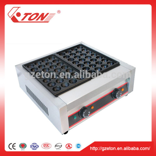 2 Pans Electric Fish Ball Grill