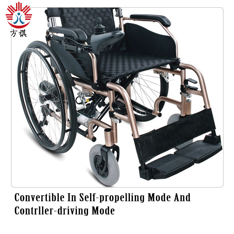 Aluminum Electric Wheelchair Controller