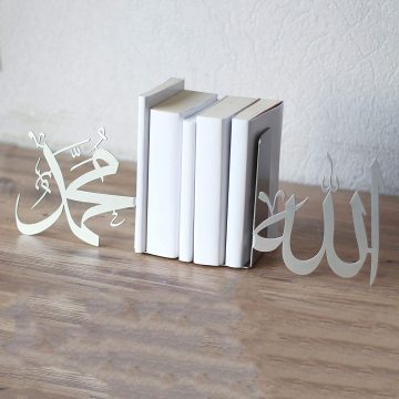 Silver Islamic Metal Bookends for Home Decor: Featuring Allah and Mohammad on Table Shelves