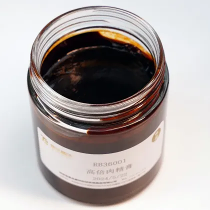 Pork Extract Flavor Concentrate