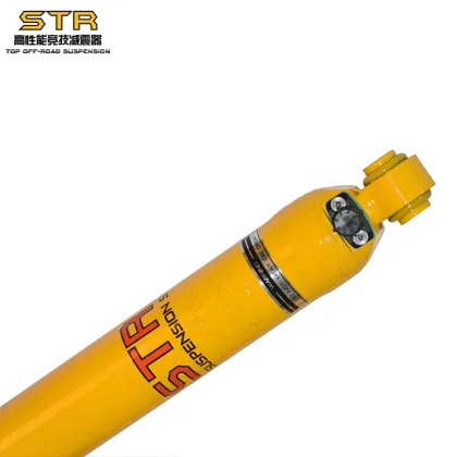 STR High Performance Shock Absorber Foam Cell - Safe and Reliable