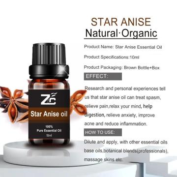 Health Care Pure Star Anise Essential Oil for Soap Candle