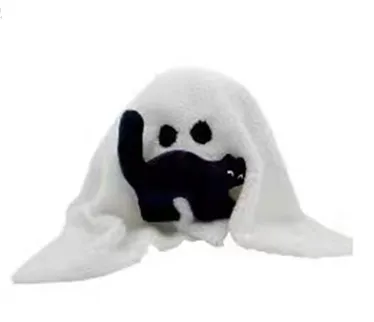 30cm White Cotton Ghost Pumpkin Plush Pillow - Halloween Ghost Toy and Decorative Doll