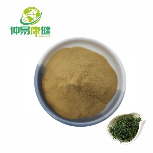 Gynostemma Pentaphyllum Extract Gynostemma gypenoside10%-98%