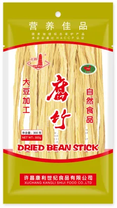 Bean Curd