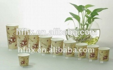 PLA paper cup