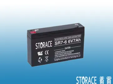 6v sealed lead acid battery (SR7-6)
