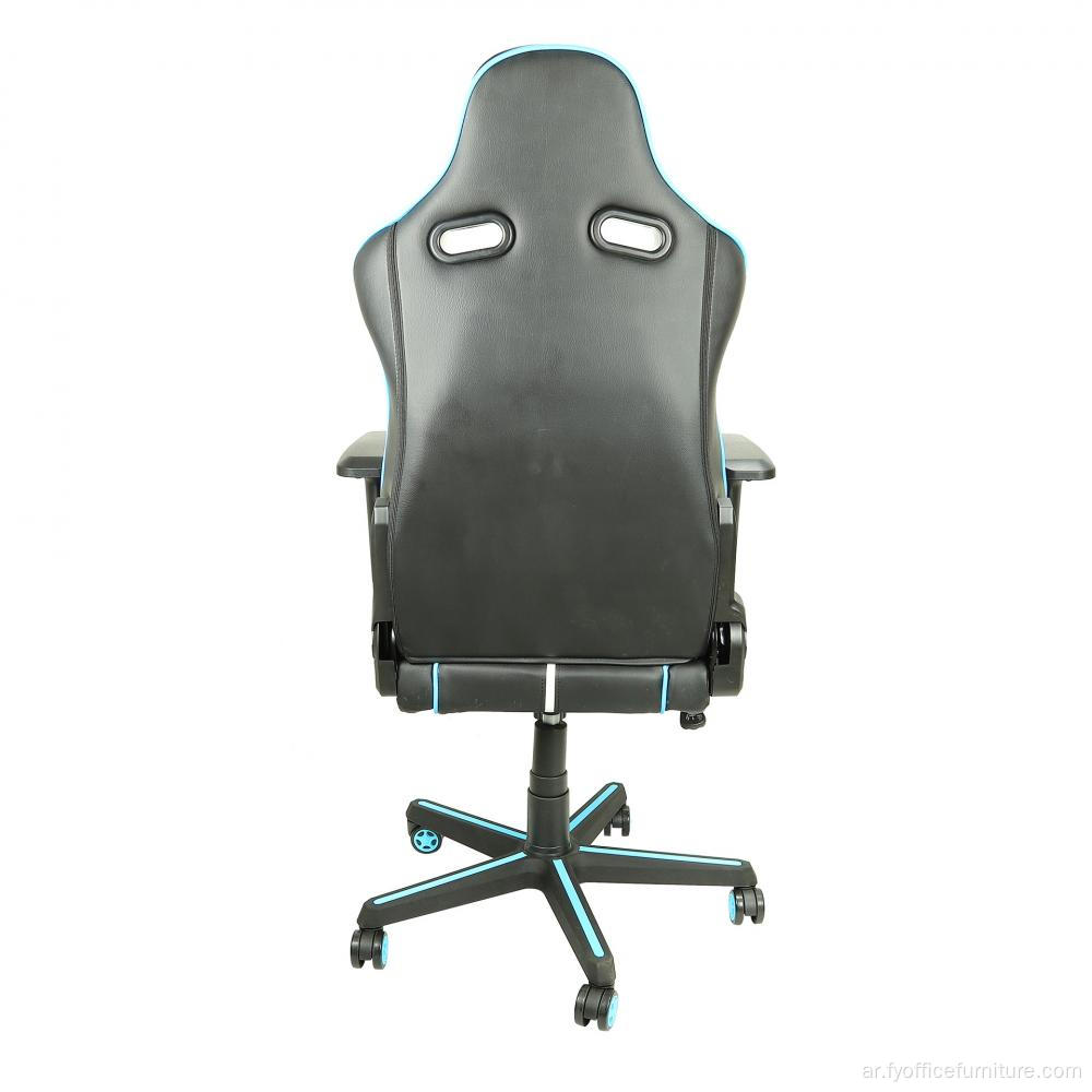 سعر بيع كامل كرسي مكتب جلد مريح حديث قابل للتعديل