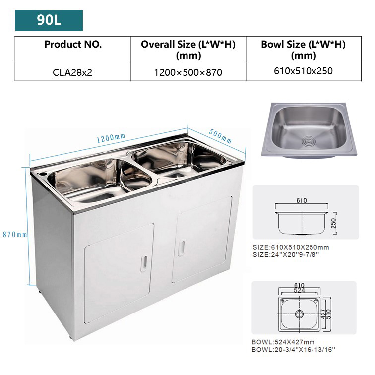 Freestanding Stainless Steel Laundry with sink China