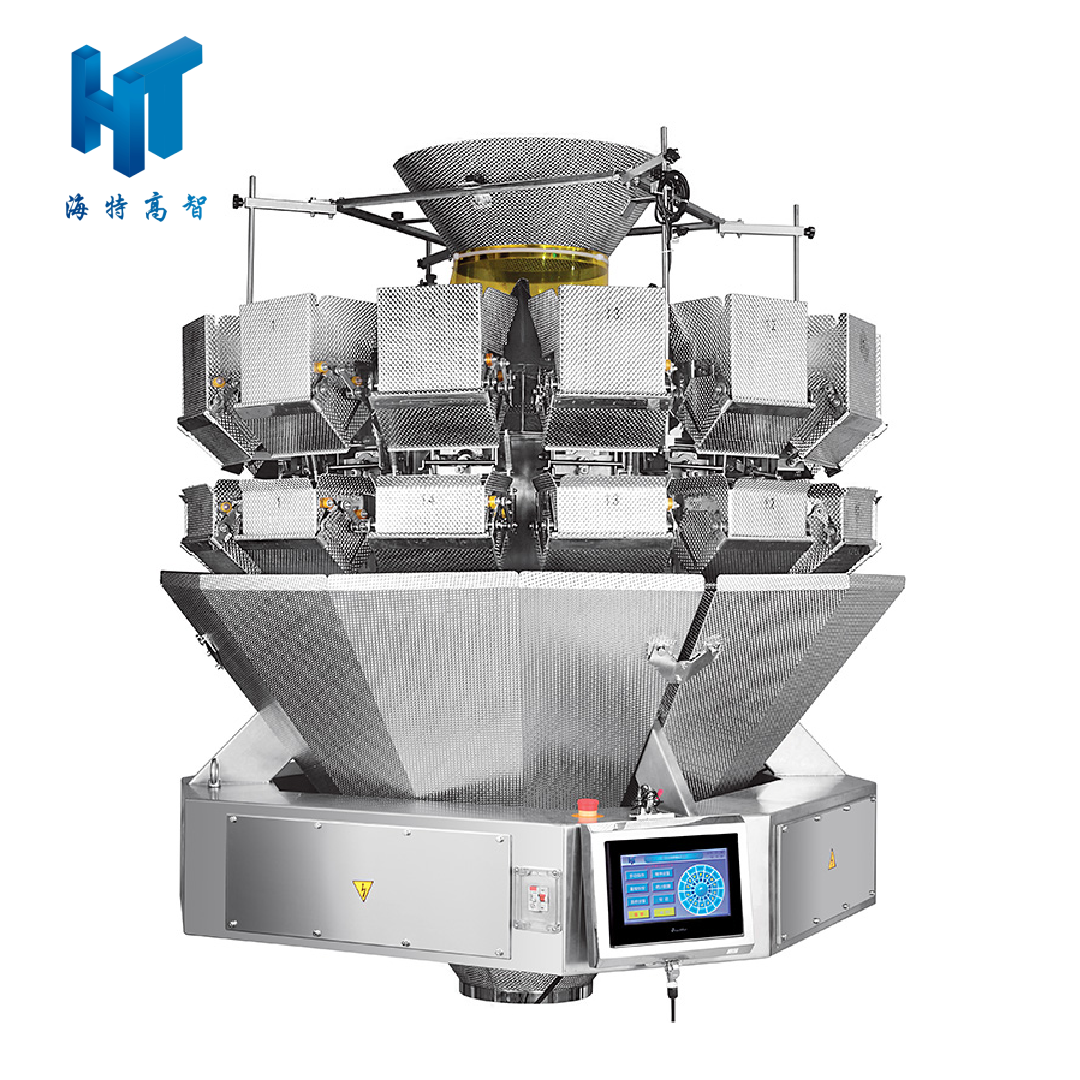 Multihead Weigher