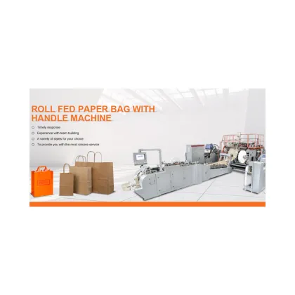 Nanjiang WFD-430 Paper Bag Making Machine