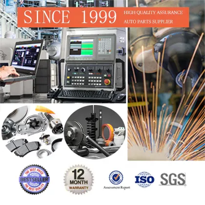 Rubber Engine Mountings for NISSAN ALTIMA 11220JA000