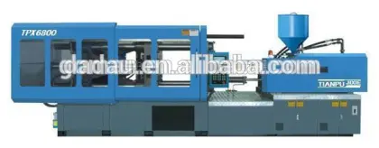 haitian plastic injection molding machine