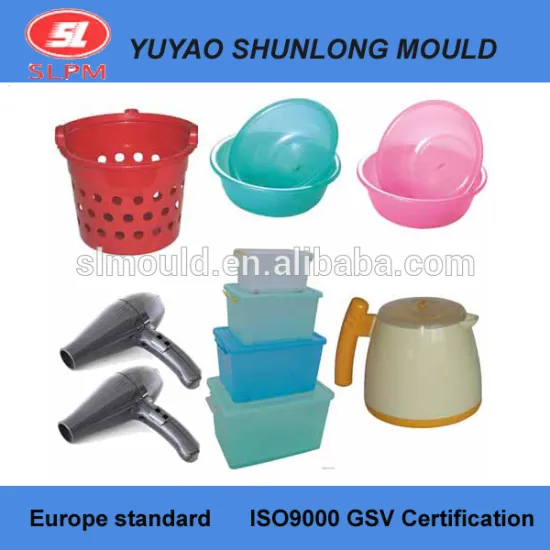 High demand high reflective abs material household plastic injection mould