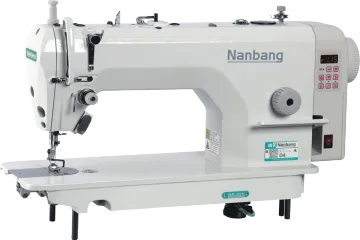 Computerized Direct Drive Motor Sewing Machine