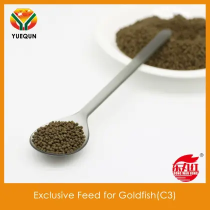Exclusive Feed for Goldfish C3