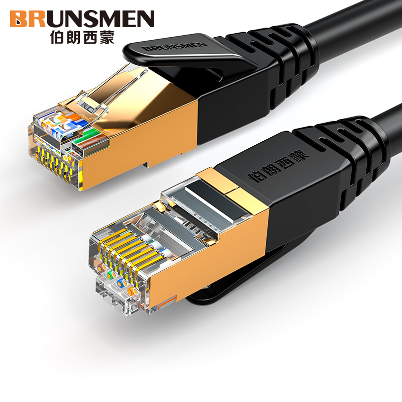 Ethernet Cable