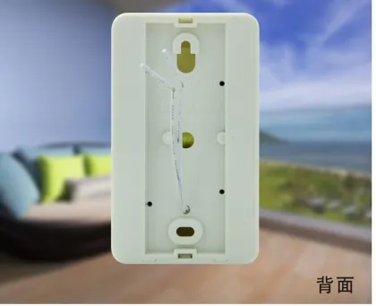 Door Bell Switch Hotel Doorbell