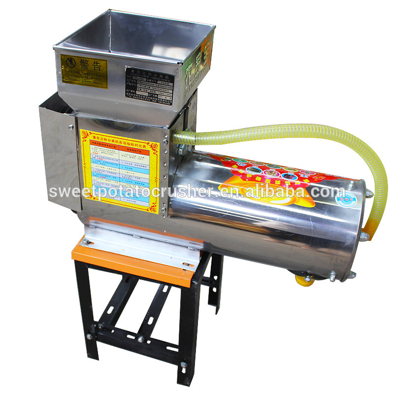 stainless steel starch extraction making cassava starch machine