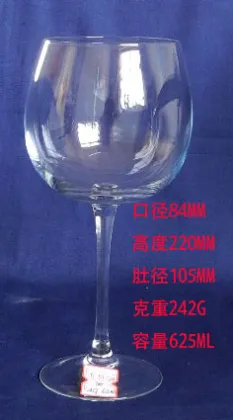 Greenapple Classic Goblet Wine Glass