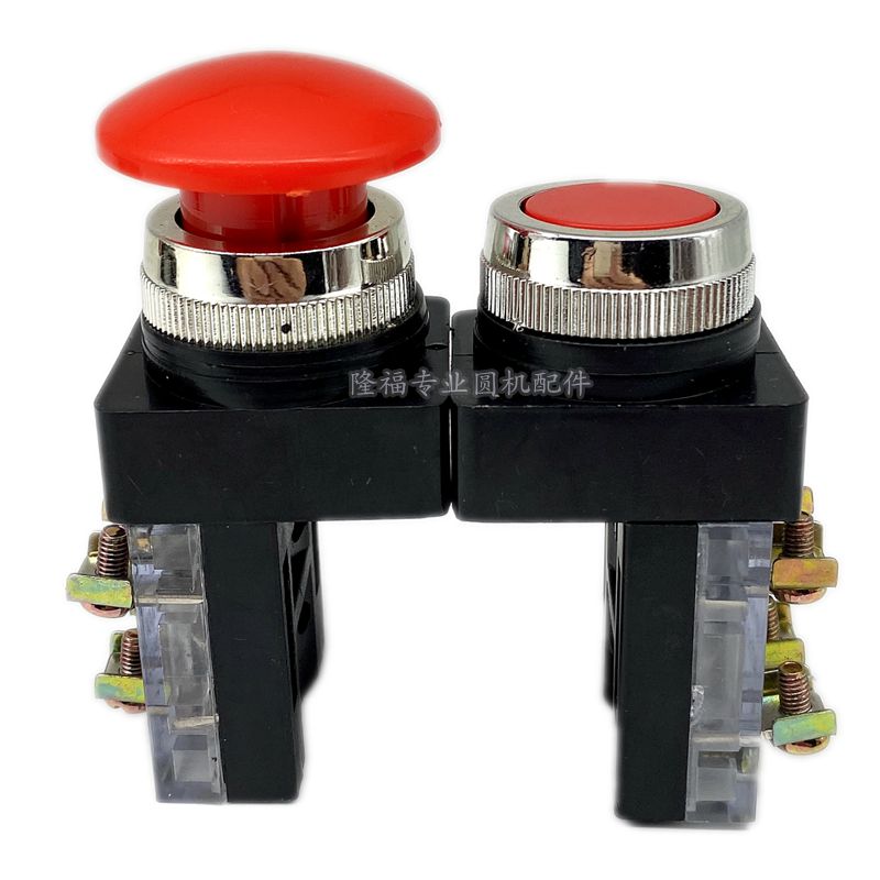 Pushbutton Switch