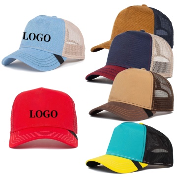 2023 Fashion Adjustable Unisex and Women's Hats: Trendy Blank Caps for All