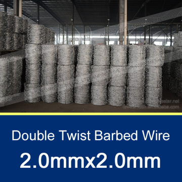 2.0x2.0mm barbed wire fence