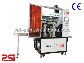 S103 cylindrical silk screen printer