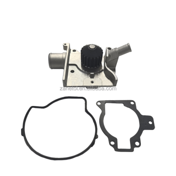 ZANETOL AW4107 1251990 - Quality Cooling System Water Pump for Ford Escort & Mercury Tracer