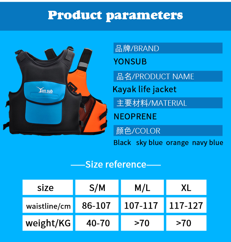 YONSUB Professional Adult Adjustable Neoprene Life Vest Kayaking Boating Swimming Drifting Safety Life Vest