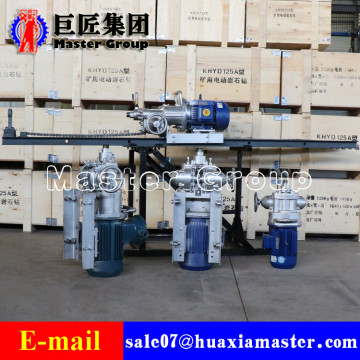 KHYD110 5.5KW Electric Motor Rock Drilling Rig