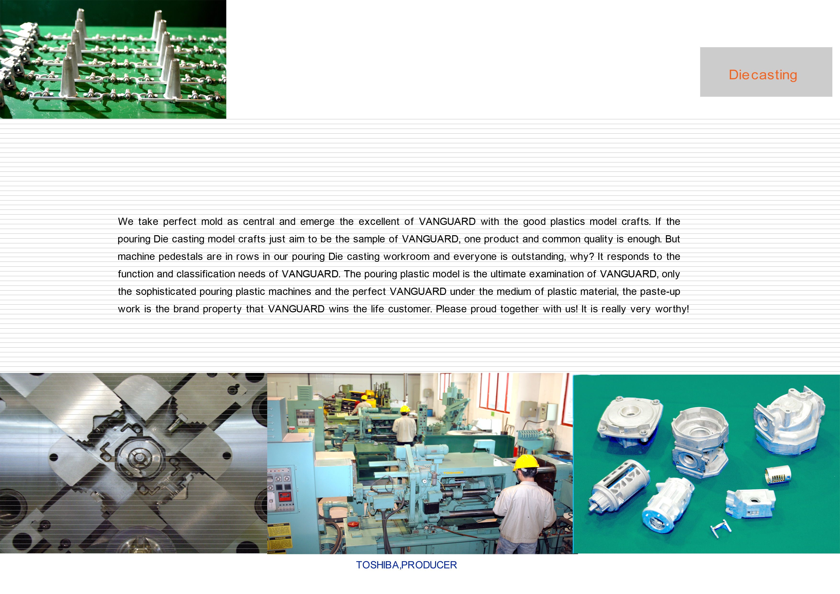 Die casting