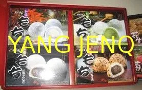 Mochi Encrusting And Froming Machine For Mochi With Fillings Of Different Taste